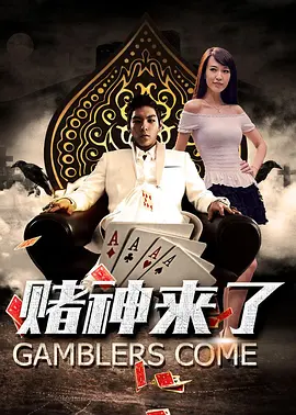 中国收藏网交易平台官网