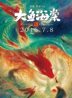 日本激情一区二区三区